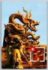 Canada 2012 Chinese Lunar New Year, Year of the Dragon FDC Maxi Card w/Pict Canc