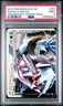 Palkia & Dialga Legend