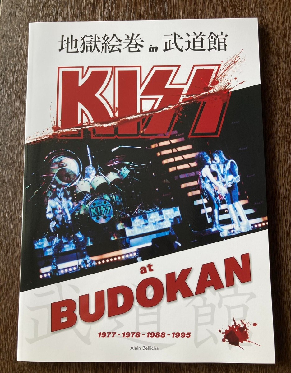 KISS at Budokan Photo album 160 pages Japan Japanese book