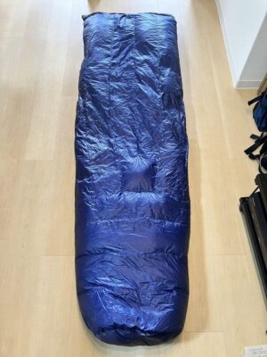 Enlightened Equipment Down Sleeping Bag Enigma 10°F 950FP