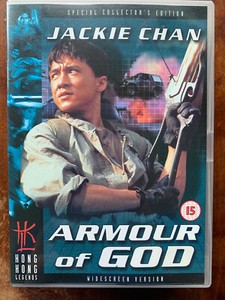 1986 Armour Of God