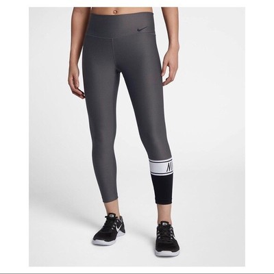 nike power victory tight fit leggings