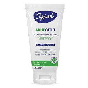  › </span><span> › Skin Care › Cleansers & Toners</span> (3800013533888)