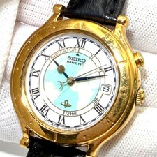 Seiko Kinetic Age of Discovery Ladies/Boys Watch World Map Dial New Belt SA1006