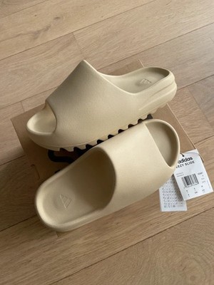 Adidas Yeezy Slide Bone - EU 38 | UK 5 | US 5- FZ5897 NEU OVP 