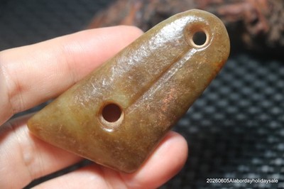 A Neolithic Hongshan Cultrual Old Jade 2 Hole Warring Sword Totem Smooth Carving
