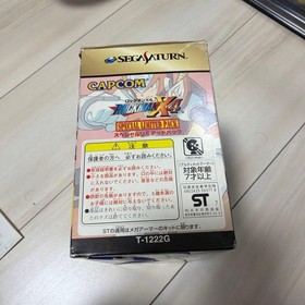 Sega Saturn Mega Man X4 Special Limited Pack Used