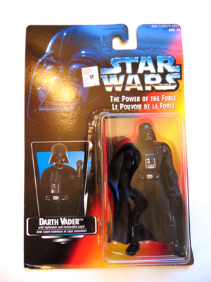 RARE KENNER 1995 STAR WARS POWER OF THE FORCE (FRENCH-CANADIAN) DARTH VADER MOC