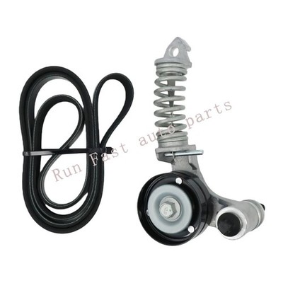38344 For 2013-18 Chevrolet Sonic Trax 1.4L Serpentine Drive Belt Tensioner Kit