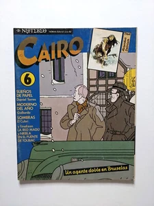 Go to product Cairo #6 - 1982