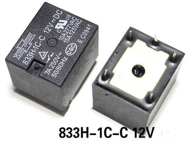 Реле 833h 1c c