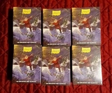 Dragon Shields:Brushed Art - Christmas 2023. New.