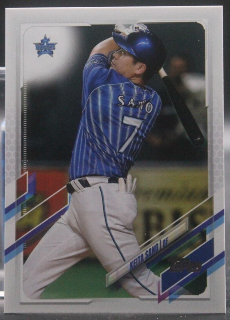 Keita Sano (Yokohama DeNa Baystars) - 2021 Topps Nippon #202 | eBay