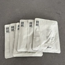 6 Pk Heynature ERSEONGCHO Firming Face Sheet Mask | Exp 2025 New W/ Fast Ship