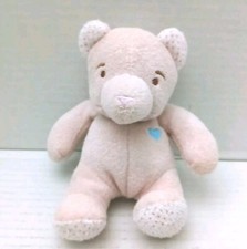 Vintage Baby Gund Bear Terry Cloth Pink With Blue Heart 6" Polka Dot Feet  Ears