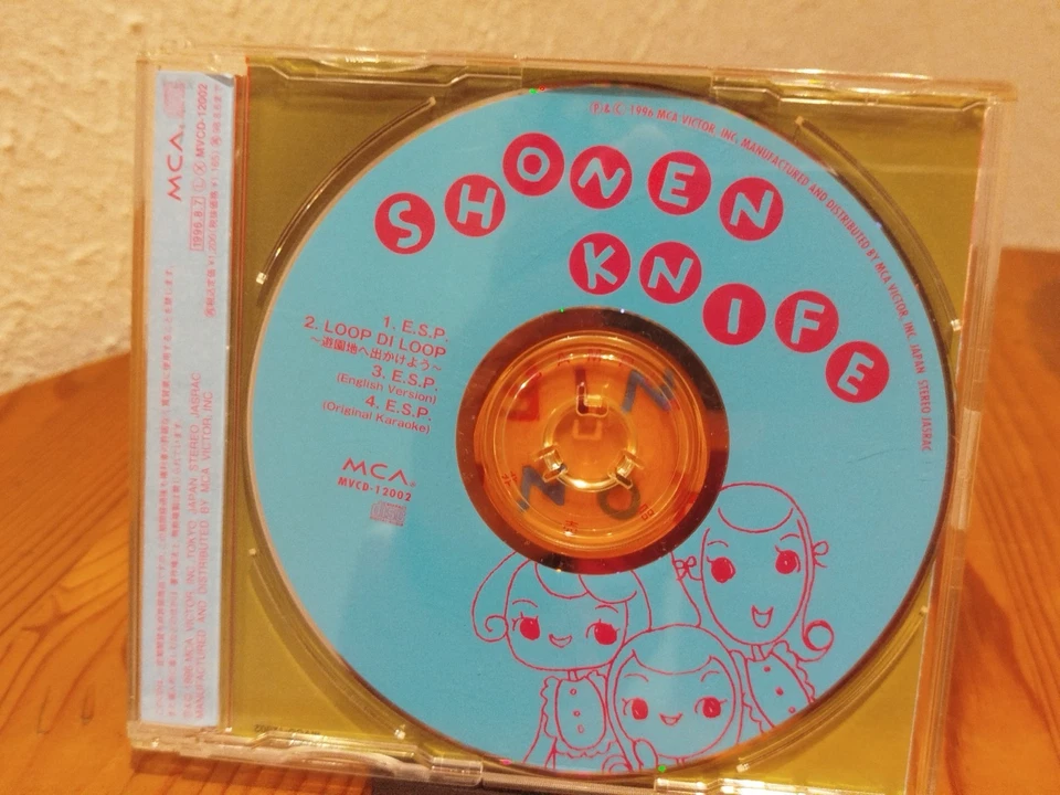 Shonen Knife - E.S.P. Maxi CD - Made in Japan - MVCD-12002 - TOP - Bild 4 von 4