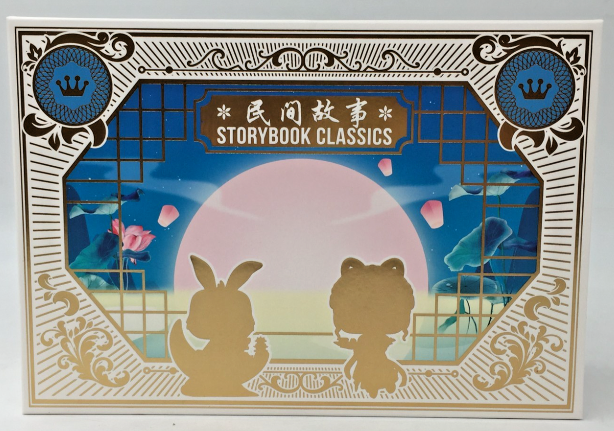 Funko Pop! Asia Storybook Chang E #196 & Moon Rabbit #159 Set of 2