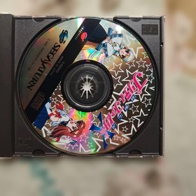 Pretty Fighter X Sega Saturn Japanese Version Fighting Game with Obi