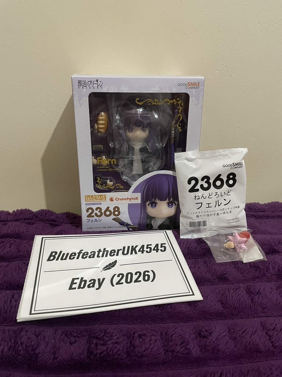 [NUEVO + Bono de pedido anticipado] Frien - Fern - Nendoroid | Good Smile Company