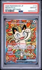 2026 POKEMON JAPANESE M3-NULLIFYING ZERO SPECIAL ART RARE #114 MEOWTH EX PSA 10