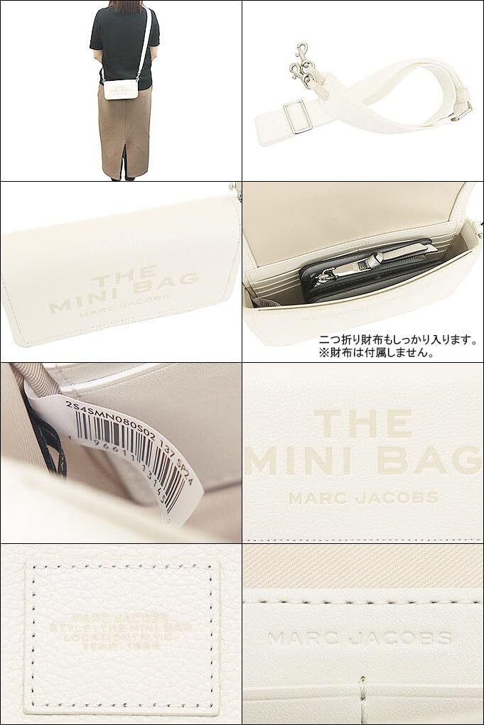 【新品・未使用】MARC JACOBS ミニトートcotton 137 新品・未使用】MARC JACOBS ミニトートcotton 137