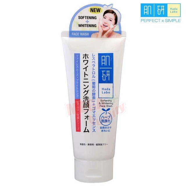 hada labo softening and whitening review