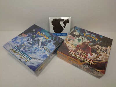 Pokemon Card Scarlet & Violet Snow Hazard & Clay Burst sv2P sv2D