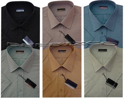 New Mens King Size Plain Short Sleeve Summer Shirt 3XL - 6XL By Tom Hagan