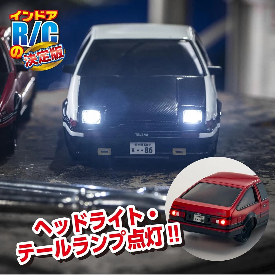 Kyosho Egg First Mini-Z Toyota Sprinter Trueno AE86 Red/Black 66613 - Image 2 of 4