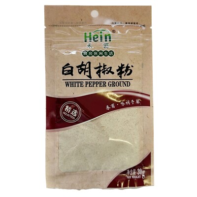 30g Weisser Pfeffer Pulver Hein Brand White Pepper Ground 100% ohne Zusatzstoffe
