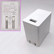 For Logitech UE Boom/Boom 3/Megaboom 3 Speakers Charger Power AC Adapter Replace