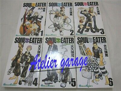 SOUL EATER, VOL. 1 Text in Japanese. a Japanese Import. Manga / Anime, Ohkubo Atsushi