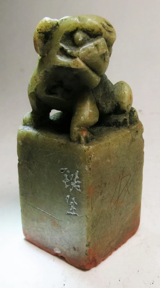 2 sellos chinos antiguos hechos de piedra jabonosa bien tallados Foto 4 de 4