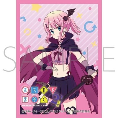 Movic Chara Sleeve Collection Mat Series Machikado Mazoku 2-chome Momo Chiyoda (