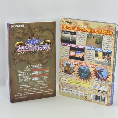 YU GI OH Falsebound Kingdom Gamecube Nintendo For JP System 2166 gc - Picture 2 of 9