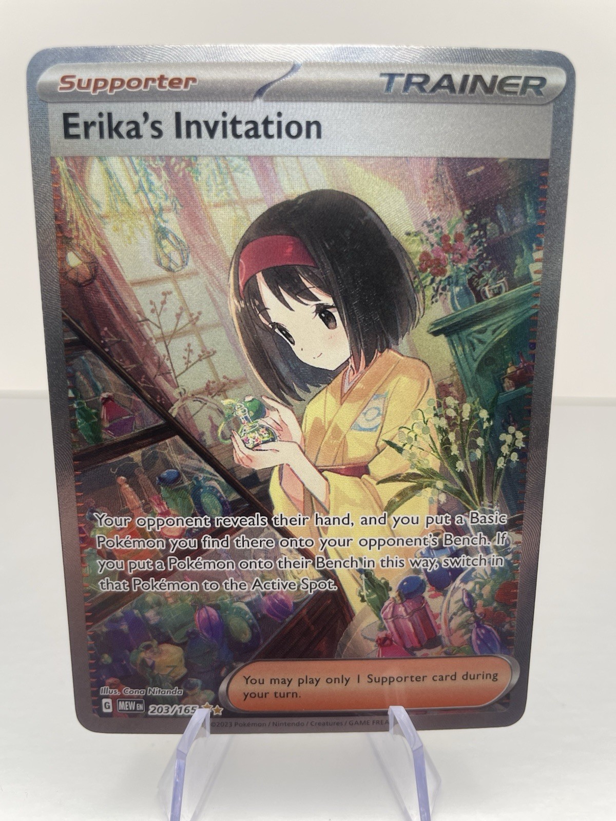 Erika's Invitation - 203/165 - 151 Special Illustration Rare - NM - Pokemon TCG