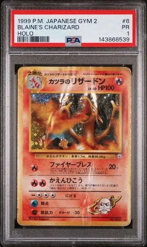 1999 Pokemon Japanese Gym 2/Challenge Blaine's Charizard #6 Holo PSA 1
