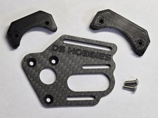 DS HOBBIES B6 SERIES LAYDOWN/LAYBACK CARBON MOTOR PLATE W/ FAN MOUNT OVAL DRAG