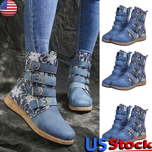 denim flat boots
