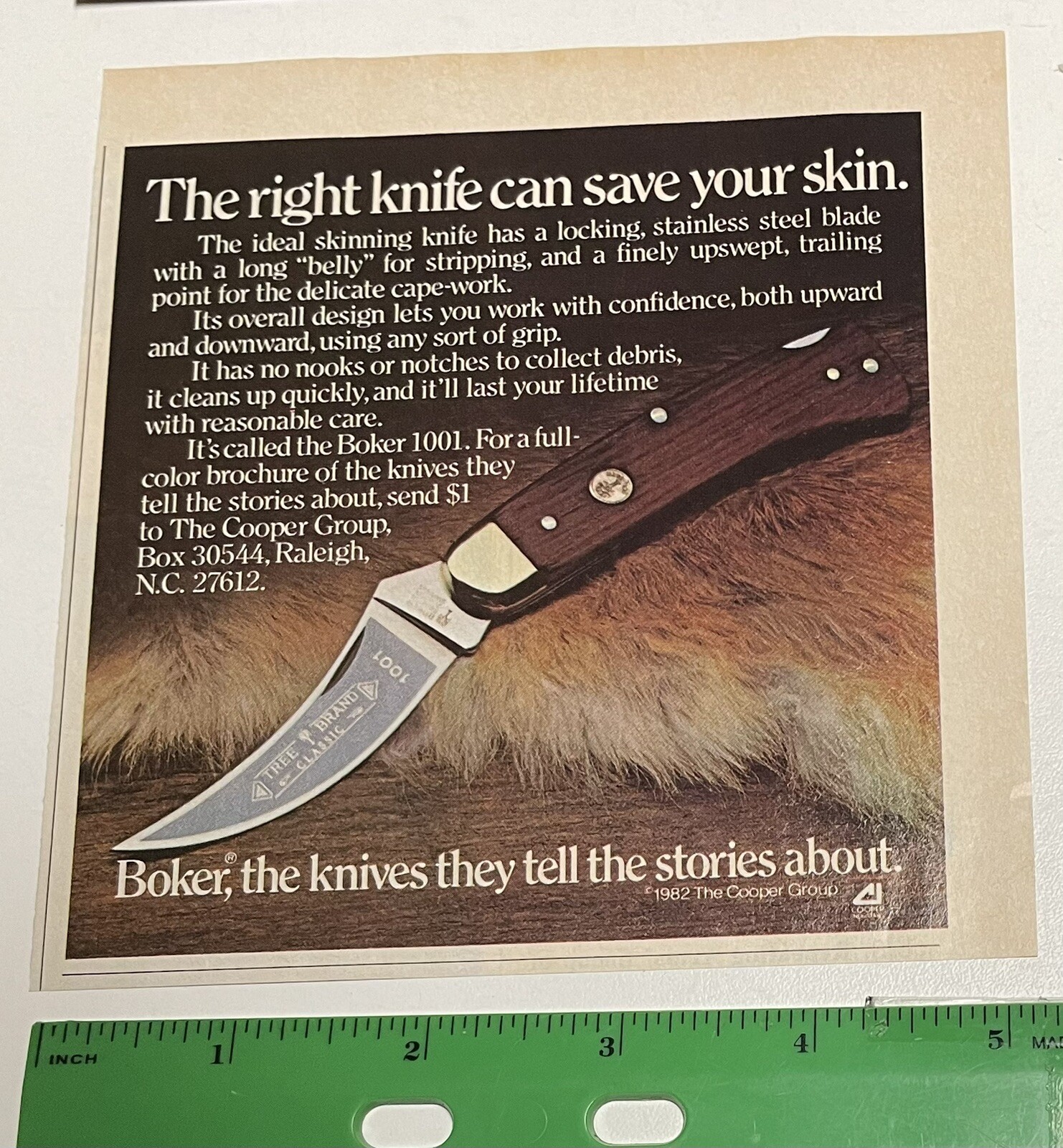 メガバス ボーカーナイフ 【公式通販】