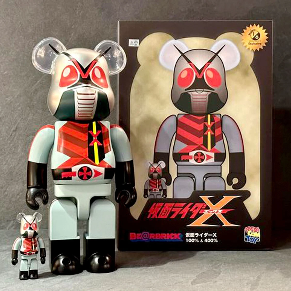 【ラッピング不可】 BE@RBRICK 仮面ライダーX 100％ & 400％ 特撮
