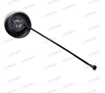 one For NVIDIA&Quadro RTX A4000 Graphics Card Cooling fan BAPA0716B2HP001 4Pin