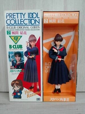 福袋 公式 Figure 1 Kazama Yuka III Deka Sukeban Collection Idol Pretty 芸能人、タレント