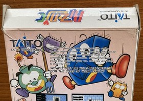 NES ~ PUZZNIC ~ Nintendo Game NES-ZP-AUS Game Cart + Sleeve + Inst + Box Pal A