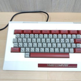 Nintendo Famicom console with Family Basic 8 games Japan & manual US TARIFF PAID