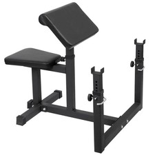 HSM Preacher Curl Weight Bench Max load 450lbs Strength Training Seated BLACK