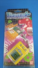 Bandai VOL1 Yellow Digital Monsters