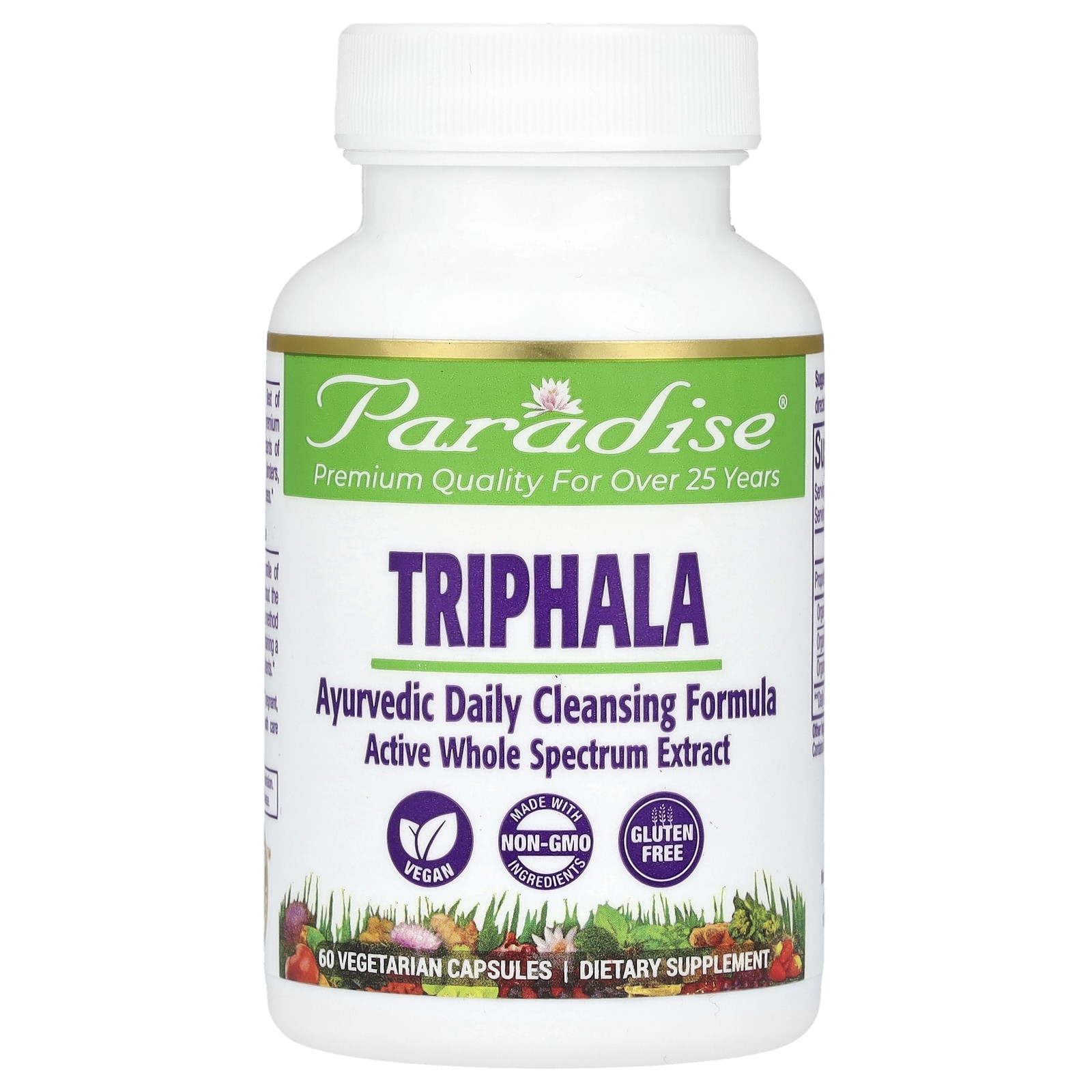Paradise Herbs Organics Triphala 60 растительных капсул, органические, вегетарианские