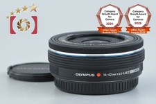 OLYMPUS M.ZUIKO DIGITAL ED 14-42mm f/3.5-5.6 EZ Black