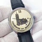 ⭐ VINTAGE Soviet watch Slava mechanical 2428 21 jewels date Made in USSR 1991s
